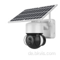 CCTV 1080p WiFi Solar Battery Outdoor -Kamera